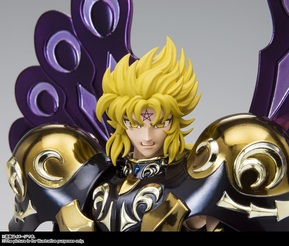 Saint Cloth Myth EX Hypnos