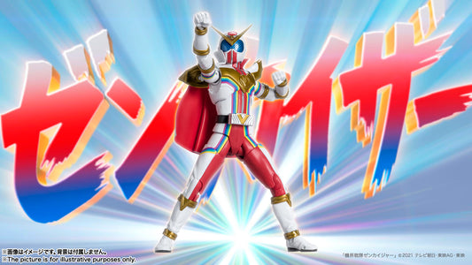S.H.Figuarts Zenkaizer