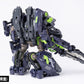 RB-11 Titank `Kagetora`