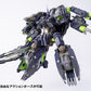 RB-11 Titank `Kagetora`