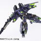 RB-11 Titank `Kagetora`