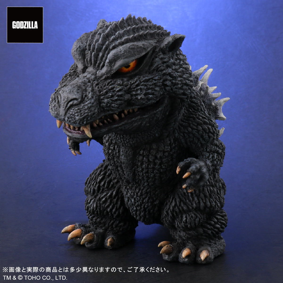 Default Real "Godzilla Final Wars" Godzilla (2004) Regular Circulation Ver.