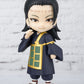 Figuarts Mini Suguru Geto