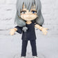 Figuarts Mini Mahito