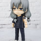 Figuarts Mini Mahito