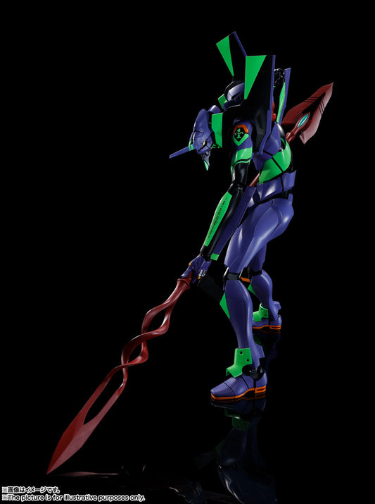 Dynaction Multipurpose Humanoid Decisive Weapon Evangelion Test Type-01 + Spear of Cassius