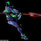 Dynaction Multipurpose Humanoid Decisive Weapon Evangelion Test Type-01 + Spear of Cassius