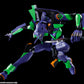 Dynaction Multipurpose Humanoid Decisive Weapon Evangelion Test Type-01 + Spear of Cassius
