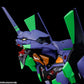 Dynaction Multipurpose Humanoid Decisive Weapon Evangelion Test Type-01 + Spear of Cassius