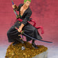 Figuarts Zero Roronoa Zoro WT100 Anniversary Daikaizoku Hyakkei