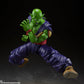 S.H. Figuarts Dragon Ball Super Piccolo  Super Hero