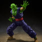 S.H. Figuarts Dragon Ball Super Piccolo  Super Hero