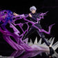 Figuarts Zero Jujutsu Kaisen Satoru Gojo