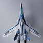 DX Chogokin VF-25 Messiah Valkyrie Worldwide Anniv.