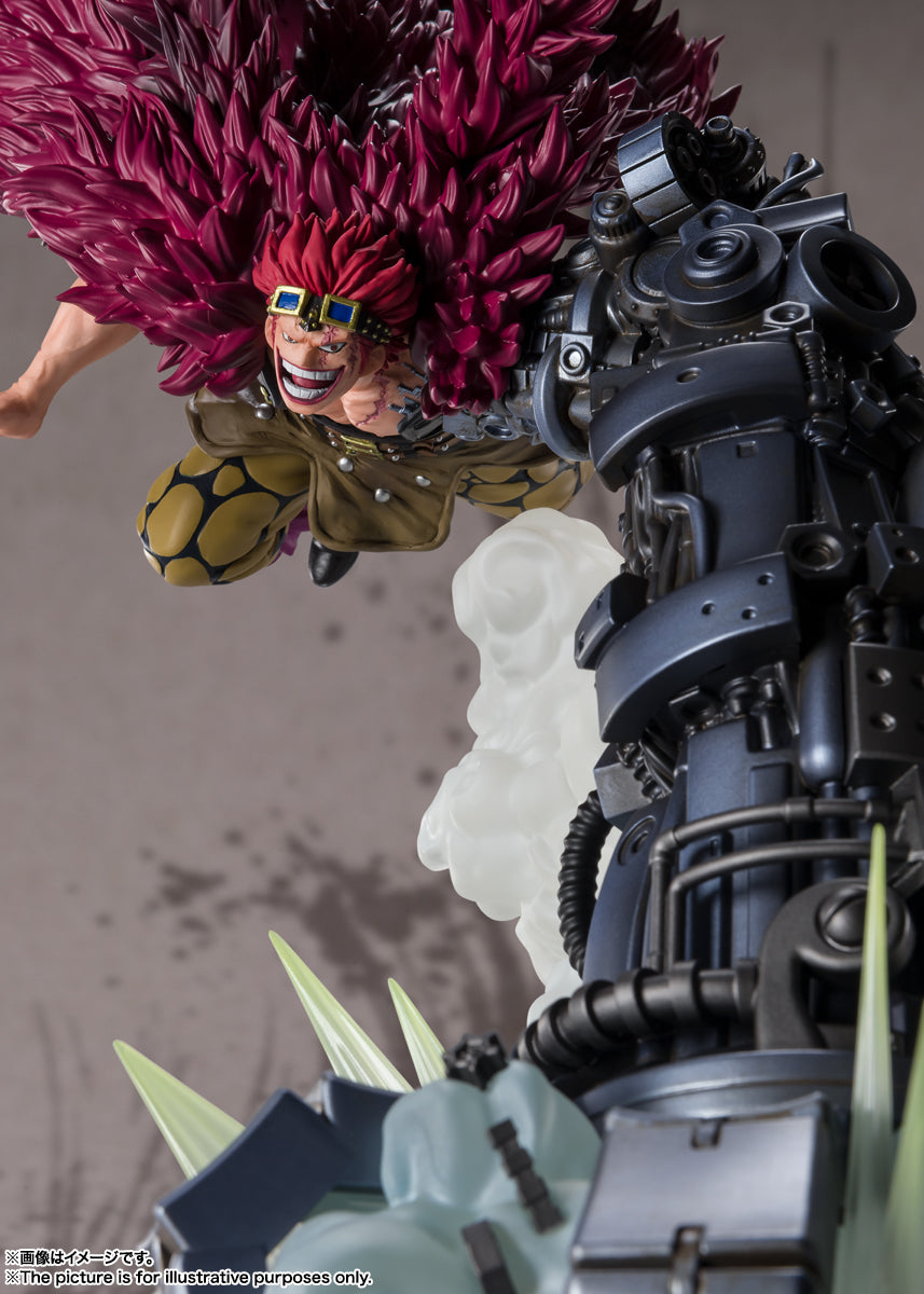 Figuarts Zero [Extra Battle] Eustass Kid -Three Captains Onigashima Monster Battle-