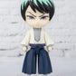 Figuarts Mini Yushiro