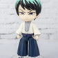 Figuarts Mini Yushiro