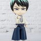 Figuarts Mini Yushiro