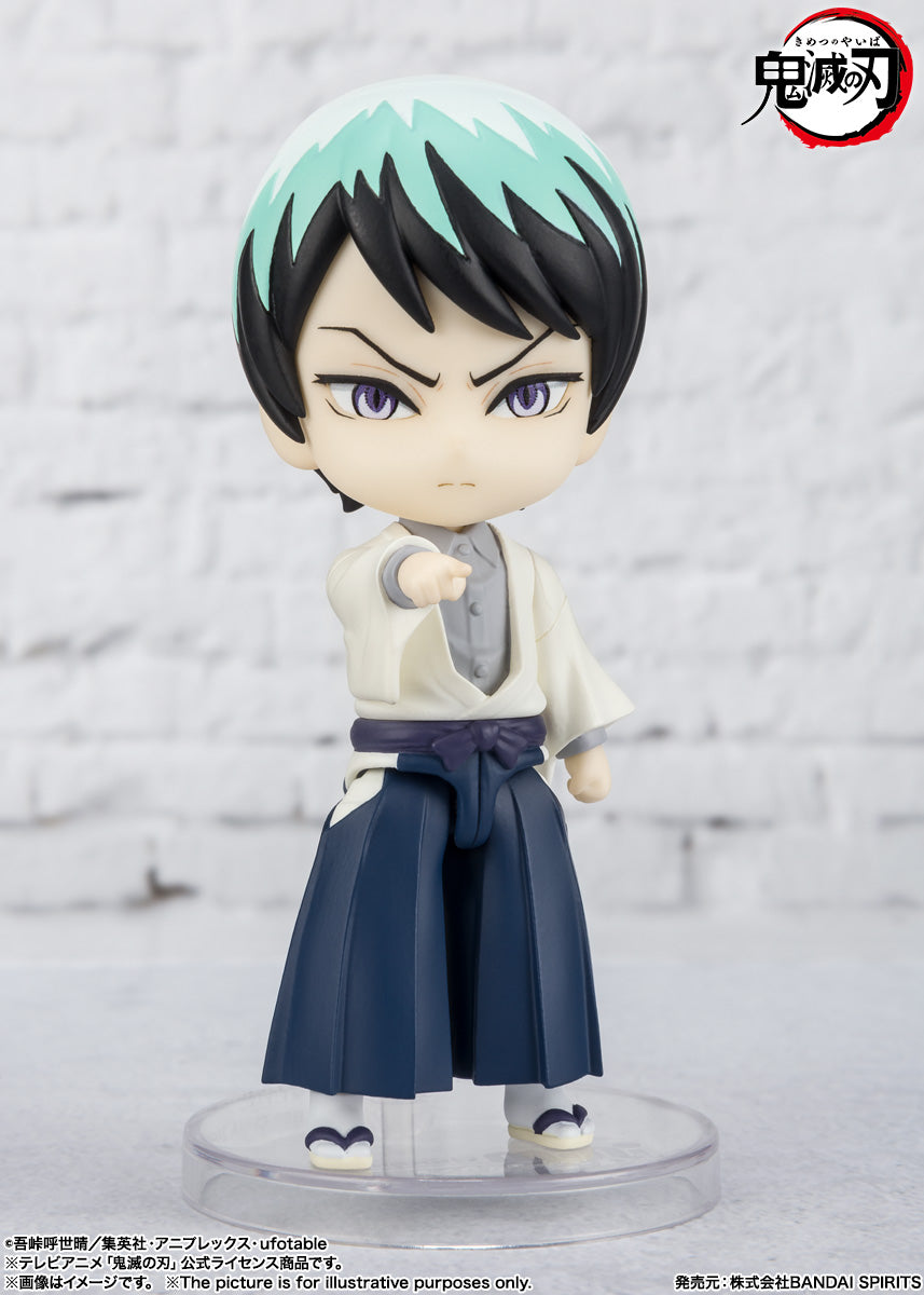 Figuarts Mini Yushiro