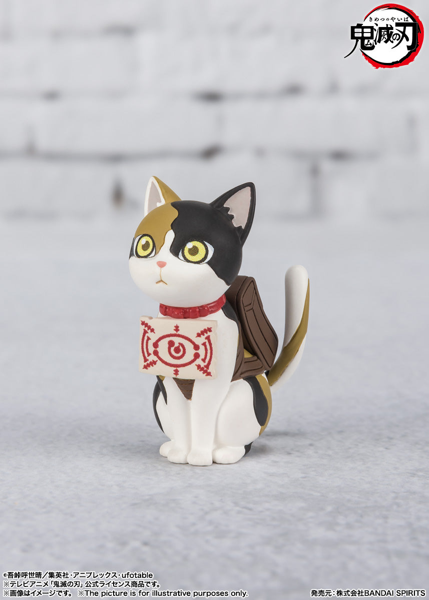 Figuarts Mini Yushiro