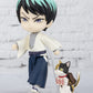 Figuarts Mini Yushiro