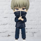 Figuarts Mini Jujutsu Kaisen Toge Inumaki