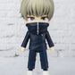 Figuarts Mini Jujutsu Kaisen Toge Inumaki