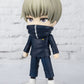 Figuarts Mini Jujutsu Kaisen Toge Inumaki