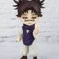 Figuarts Mini Jujutsu Kaisen Choso