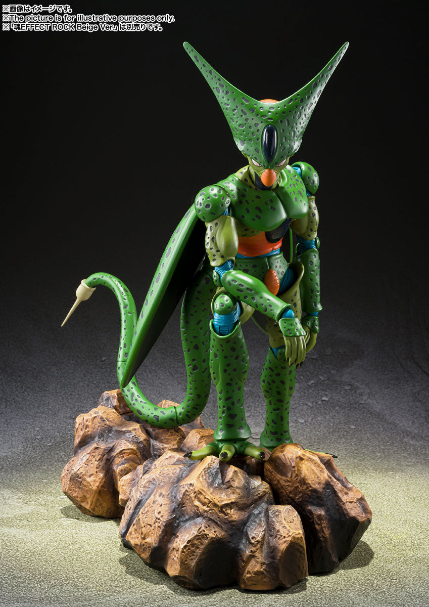 S.H.Figuarts Dragon Ball Z Cell 1st Form