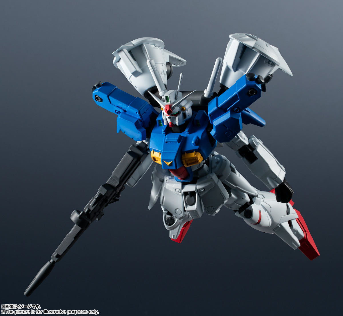 Gundam Universe RX-78GP01Fb Gundam Full Burnern