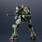 Gundam Universe OZ-06MS Leo