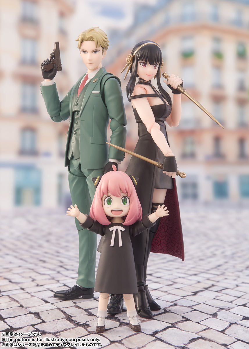S.H.Figuarts "SPY x FAMILY" Loid Forger