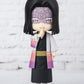 Figuarts Mini Kagaya Ubuyashiki