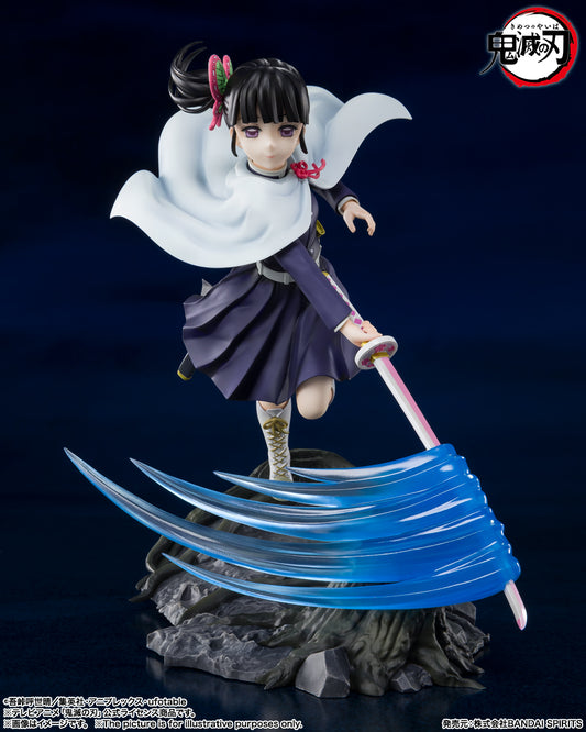 Figuarts Zero "Demon Slayer: Kimetsu no Yaiba" Tsuyuri Kanao