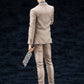 ARTFX J Kento Nanami