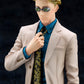ARTFX J Kento Nanami