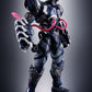 S.H.Figuarts "Kamen Rider Black Sun" Kamen Rider Black Sun