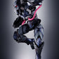 S.H.Figuarts "Kamen Rider Black Sun" Kamen Rider Black Sun