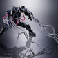 S.H.Figuarts "Kamen Rider Black Sun" Kamen Rider Black Sun