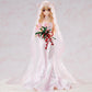 Illyasviel von Einzbern: Wedding Dress Ver.