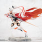 "Honkai Impact 3rd" Kiana, Herrscher of Flamescion 1/7 Complete Figure