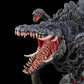 Solid EX Series "Godzilla vs. Biollante" Biollante