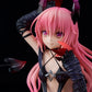 To Love-Ru Darkness Nana Astar Deviluke Darkness Ver.