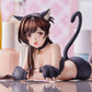 "Rent-A-Girlfriend" Mizuhara Chizuru Cat Costume Ver.