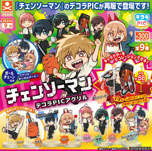 Chainsaw Man DECORA PIC Acrylic Capsule Toy (Bag)