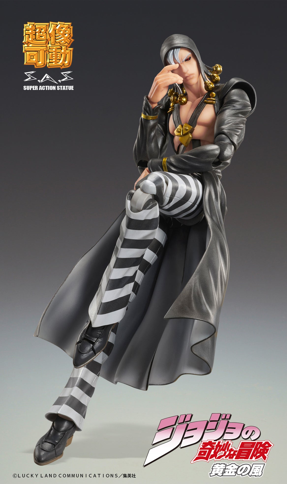 JoJo`s Bizarre Adventure -Part V : Risotto Nero Super Action Statue