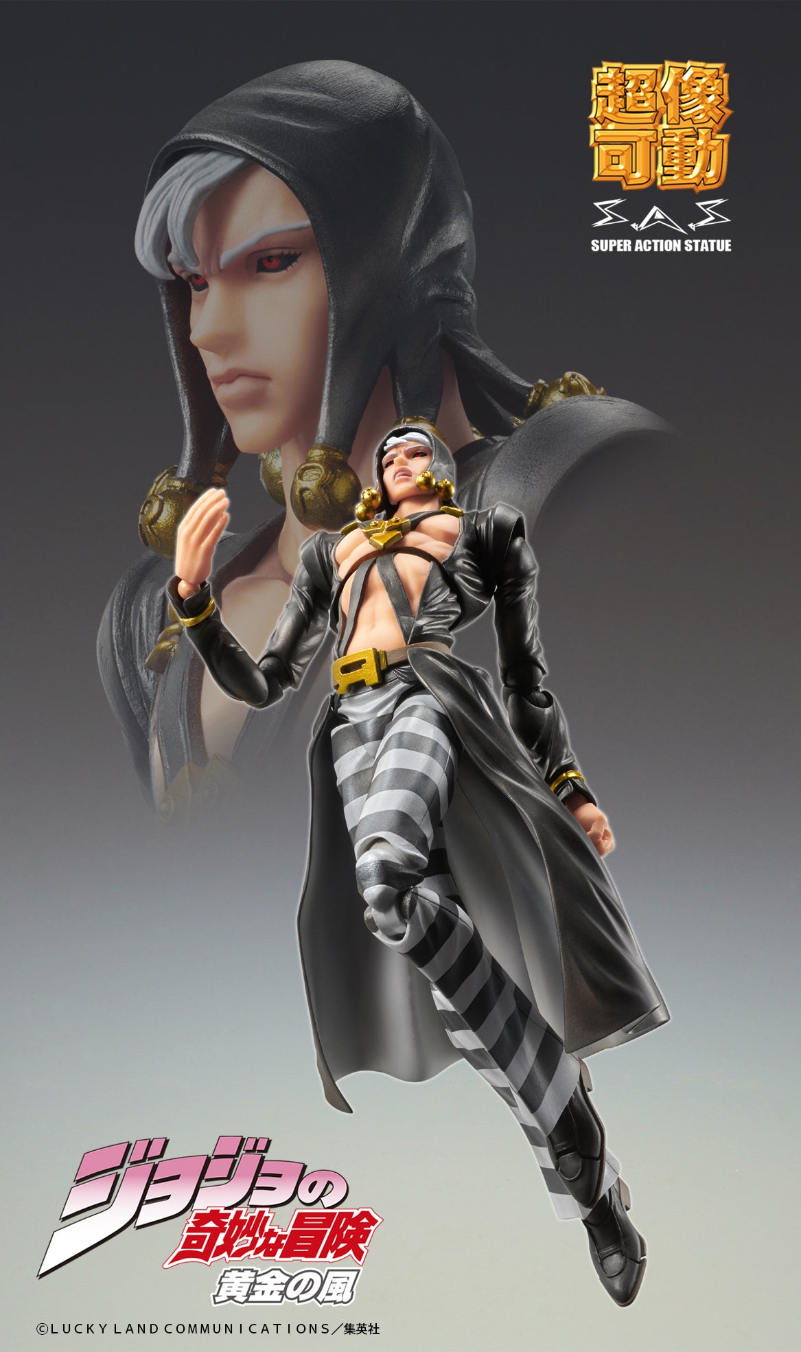 JoJo`s Bizarre Adventure -Part V : Risotto Nero Super Action Statue