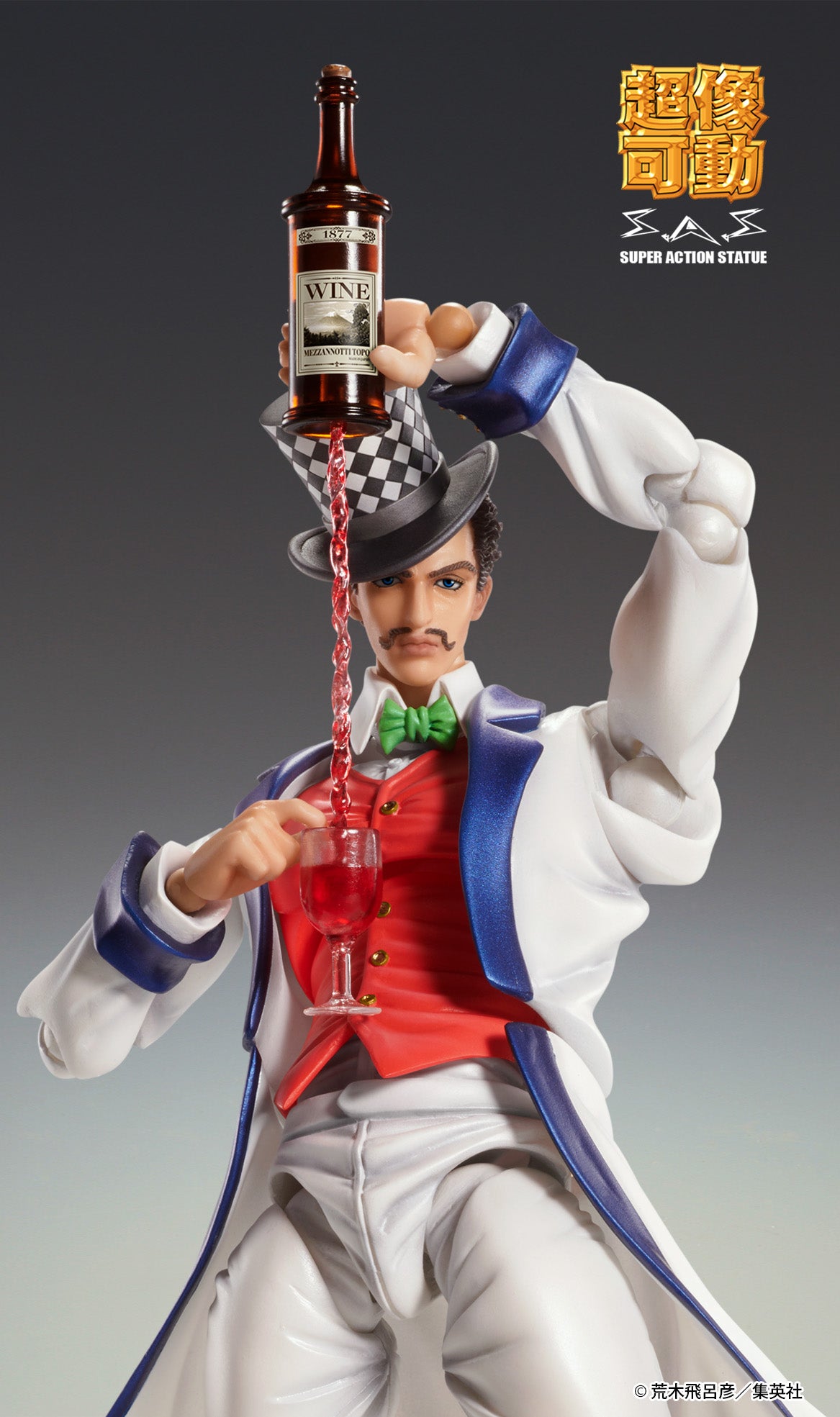 JoJo`s Bizarre Adventure -Part I : Will Anthonio Zeppeli Super Action Statue