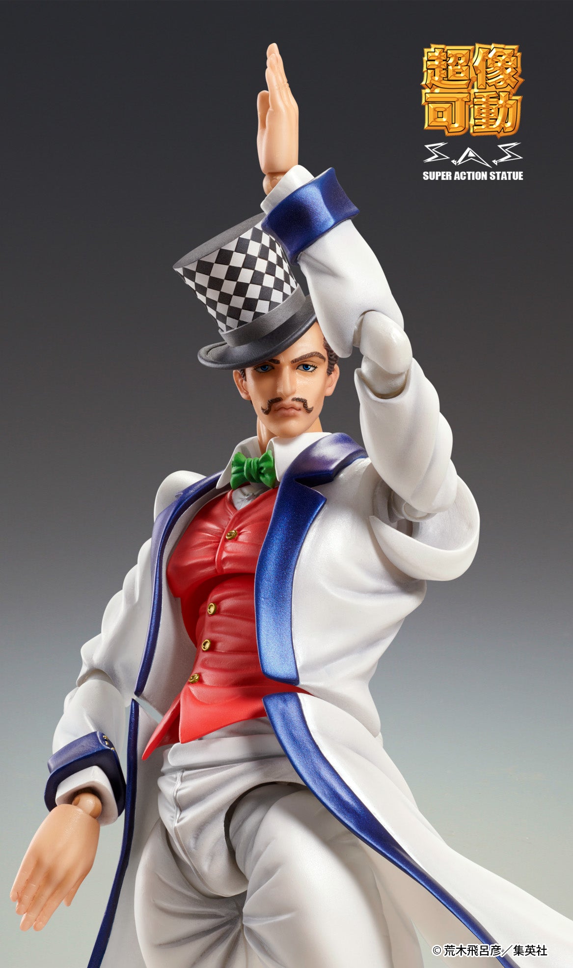 JoJo`s Bizarre Adventure -Part I : Will Anthonio Zeppeli Super Action Statue